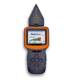 Détecteur de Traceur GPS - Protection Anti-Espion Efficace